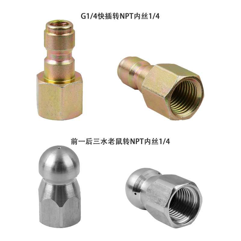 高压洗车机出水橡胶管15米防爆高压疏通管水老鼠套装下水道清洗管