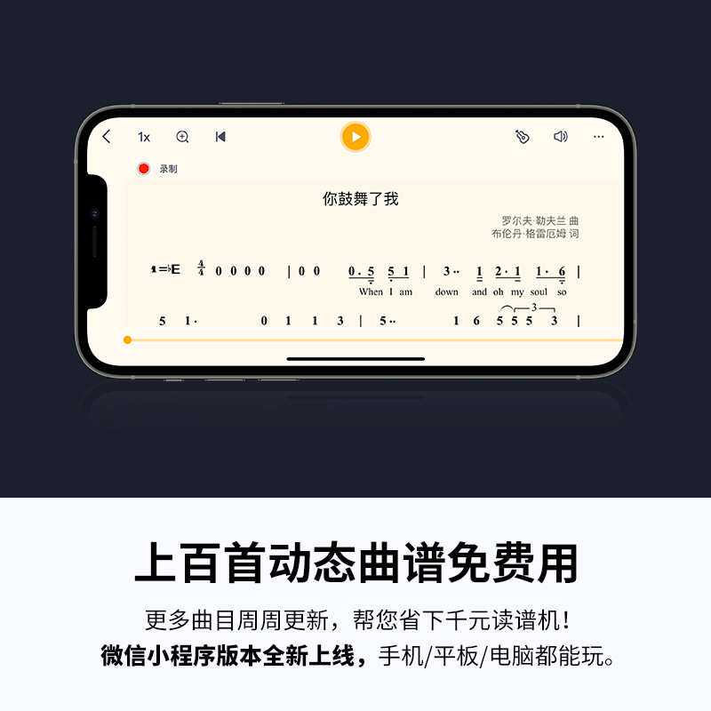 OBKOO锣钹R1真采样电吹管国产电子管专用乐器初学者成人电萨克斯