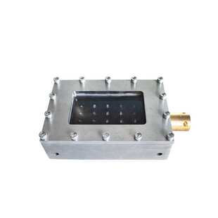 北京天玛 GUH5-F(A)矿用本安型红外线发送器 液压集控配件