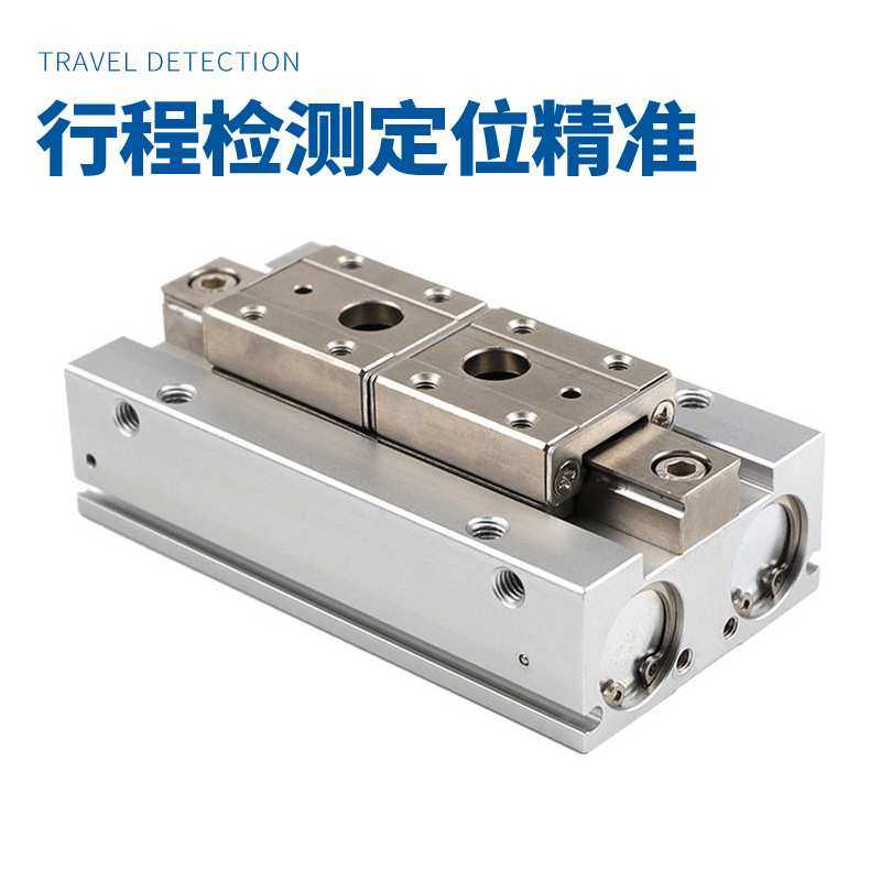 MHF2/HDF手指气缸气动元件 10/16/20/25/32*D/D1/D2/平行机械夹爪