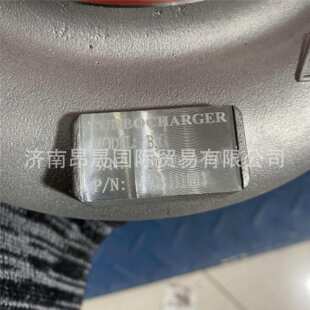7840 外贸出口 涡轮增压器 202V09100 配件 重汽T7H 汕德卡C7H