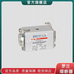 快速熔断器 D302706现货直发 陶瓷保险丝D71GB60V200EF