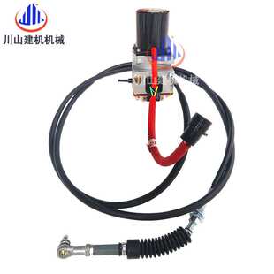挖掘机配件E320V1 L单线自动加油马达油门电机106 0097 0092 330
