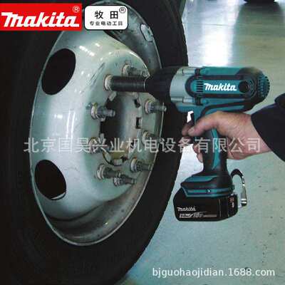 北京 牧田18V充电式冲击扳手DTW450Z/RFE/RME/RTE