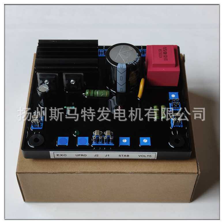发电机调压板KR680 替代永磁电机通用型调节器KR440 KRS440BAS480