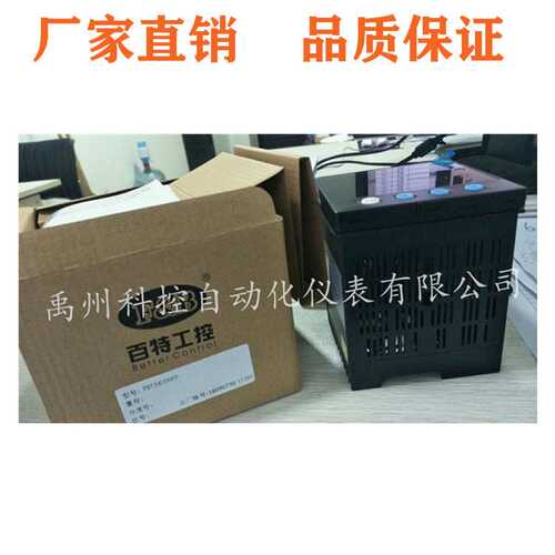 百特FBB5266SFP/52U6000SP/52U6HP/5266HP/53U6VP控制温控仪