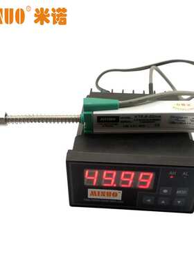 MINUO信号读数器智能数显表MNXSA电子尺数显表位移传感器数显表