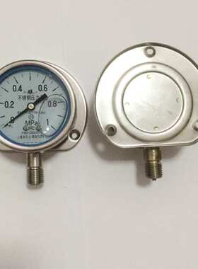 Y-63BF-Z不锈钢耐震压力表0~1MPa轴向盘装带边充油耐震指针压力表