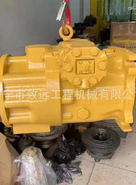 PC1250 PC1250-7 PC1250-8 液压主泵 708-2L-00524 708-2L-00523