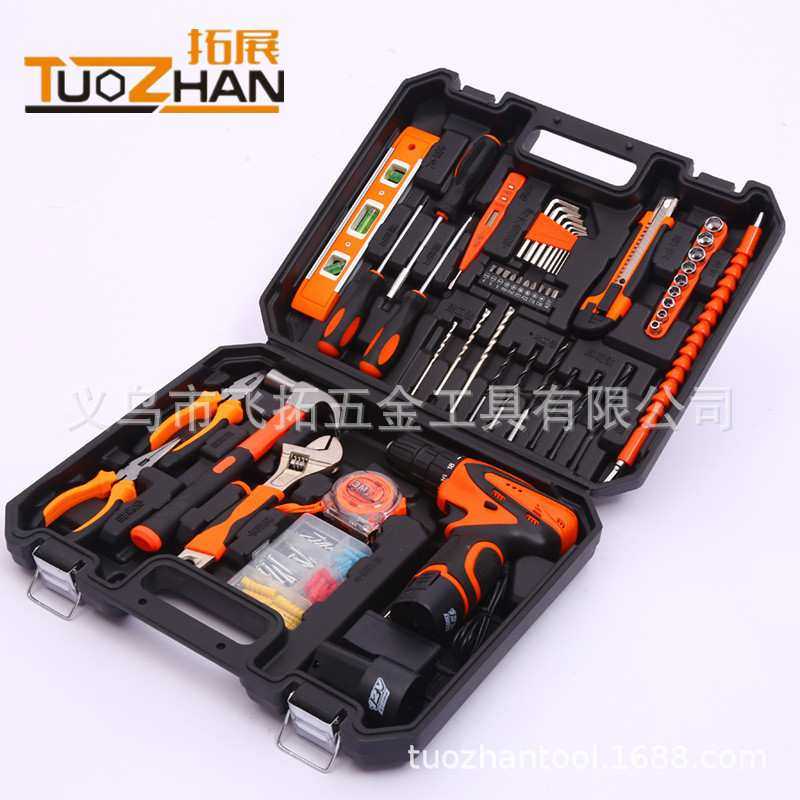 家用五金工具套装 多功能手提便携锂电钻 拓展工具锂电钻115件套,3C数码配件,USB灯,淘宝优惠券,粉丝福利购,淘宝优惠卷
