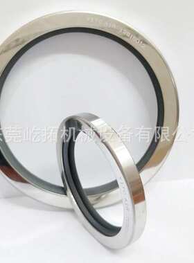 55KW 汉钟主机轴封AA-600R AB-660R空压机耐磨骨架油封密封圈