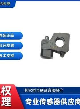 LEM莱姆DHAB S/06电流传感器霍尔DHABS/06霍尔
