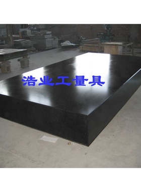 花岗石平台规格900x600x130价格优销往山西临汾离石运城