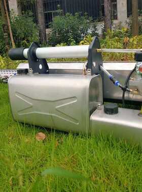 Disinfectant sprayer Mist Spray machine Smoke machineFS-35