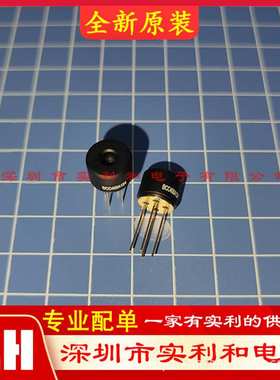 MLX90614ESF-BCC-000-TU 非接触红外测温传感器 TO-39 原装现货