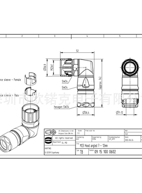 HARTING浩亭 M23圆形连接器 螺钉锁扣 电缆底座 09151000602