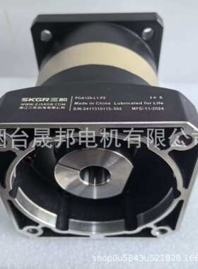 浙江三凯直齿 斜齿精密行星减速机PGA/PG/PF/PL120-5-L1 厂家直销