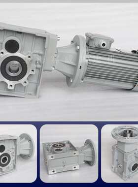 TKM68B-12.5-112B14双曲面斜齿轮代替涡轮减速机TKM28B-20-80B14