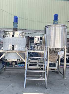 厂家107胶搅拌机 500L硅油搅拌桶 2吨电镀液洗洁剂液体搅拌罐