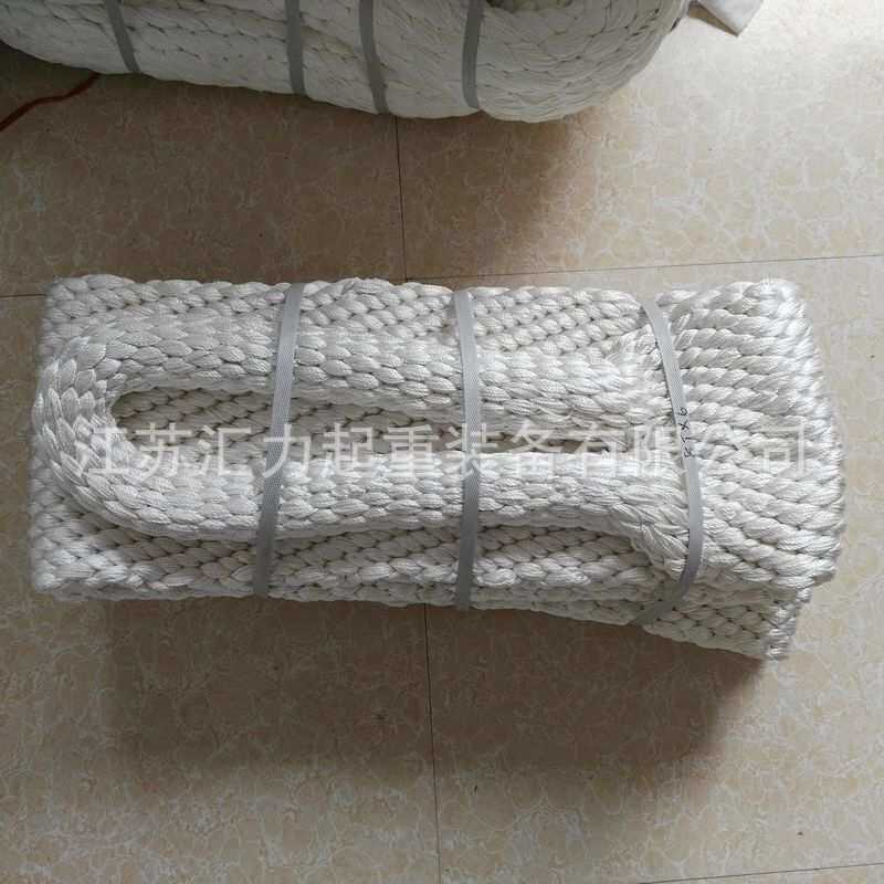 扁平尼龙编制8t3m尼龙编制绳带8t4mm 尼龙吊装索具起重锦纶吊带