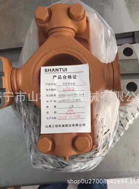山推推土机变速箱十字轴SD22 SD32推土机万向节十字轴175-20-3000