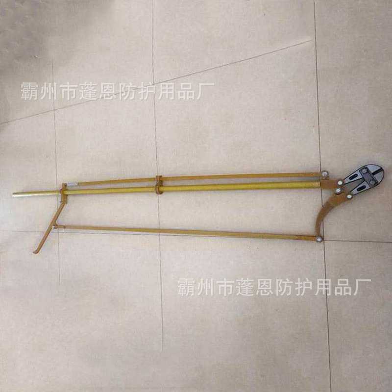绝缘大剪ZF010415长柄杆式绝缘断线钳2M绝缘手动电缆剪电力施工