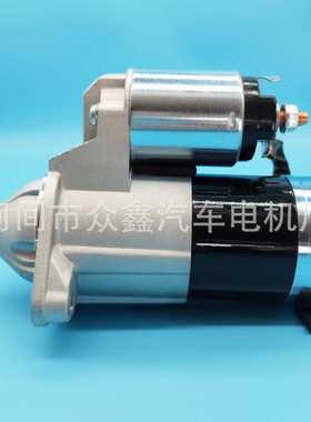 起动机MD360368  17772   225240A   MT1480036  M000T81284