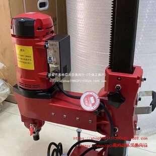 双高水钻机台式钻孔机混泥土打孔机大功率带支架工程开孔打洞钻机