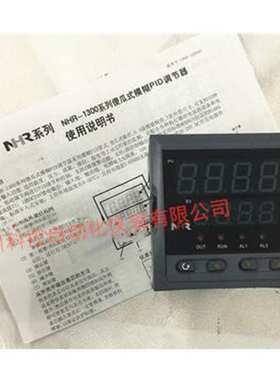 福建虹润NHR-WS11/WS12-C/G-01/02-1/2-X/1/2/3-X/D1-X/G1控制仪