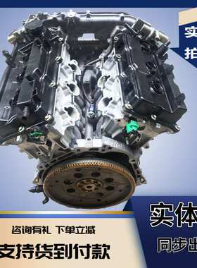 适用天籁2.3轩逸骊威奇骏骐达HR16MR20逍客VQ23 1.62.5发动机总成