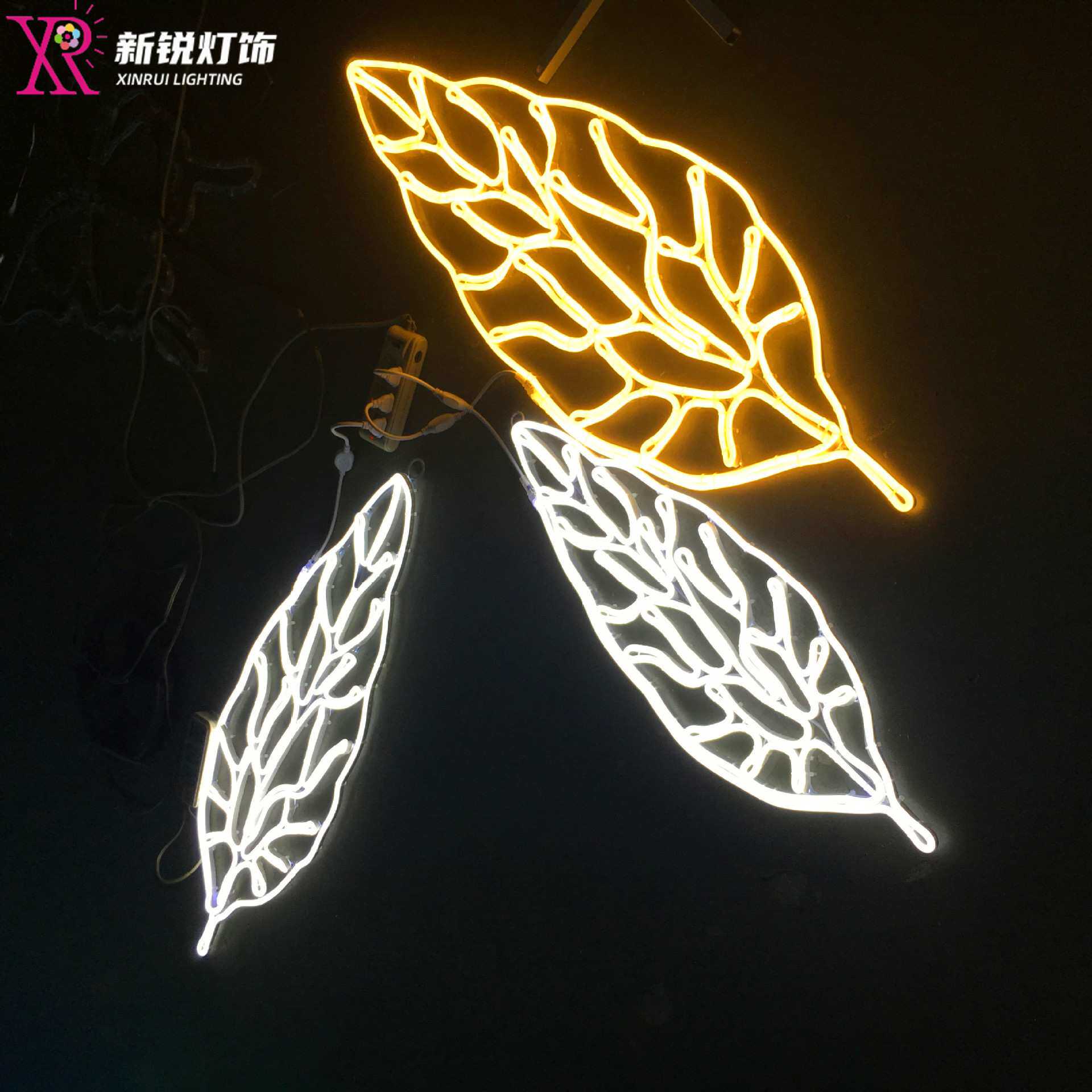 景区场景搭建草丛节日亮化叶子户外装饰景观灯led树叶图案造型灯