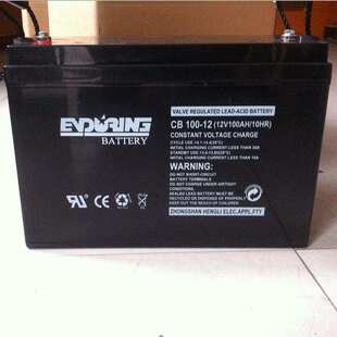 恒力蓄电池CB100-12 12V100AH 涡轮风力 发电专用 报价质保