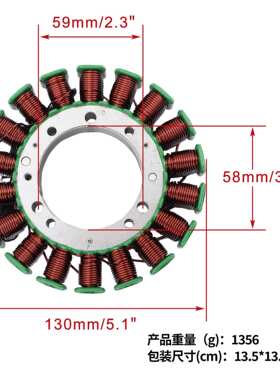定子点火线圈舷外机 115hp F115 Fl115a 2000-2013 68v-81410-00
