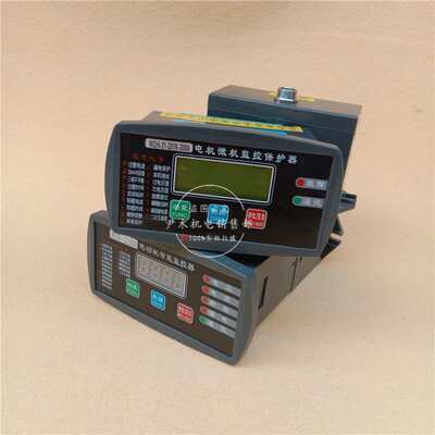 厂家供应WDH-31-31-201K-100A微机马达智能监控装置电动机智能保