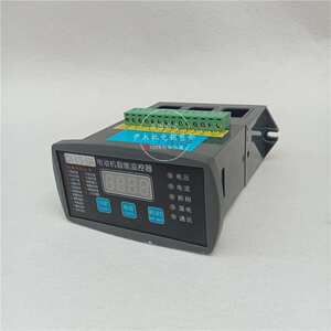 WJD-YS-200A马达微机保护器100A 电动机智能监控装置30A 150A 80A