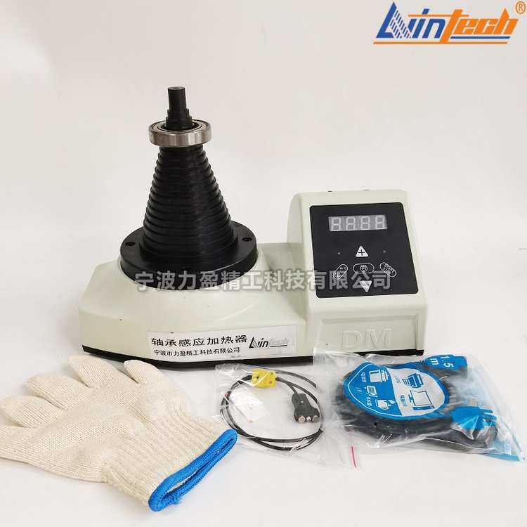 塔式轴承加热器TOWER/DCL-T/SM28-2.0/2.5/ABL-T/ZNT-28/LWIN-T