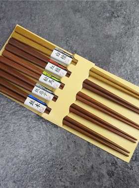 石田ishida原装原木筷子南国五木无漆防滑5入套装