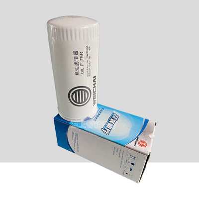 1000424655机油滤清器滤芯61000070005机油格滤JX0818A