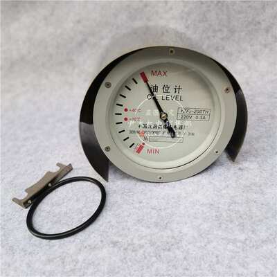 YZS3-250不锈钢防雨罩YZF2-250油位计防雨罩YZF3-250防雨罩