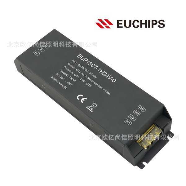 EUCHIPS欧切斯可控硅 EUP150T-1H24V-0 24V 150W恒压灯带调光电源