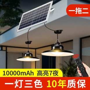 OA5M太阳能户外吊灯庭院超亮别墅阳台防水室外凉亭大功率家用亭子