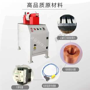 厂家供应JC 电磁感应微电脑轴承联轴器加热器智能 M60H轴承加热器