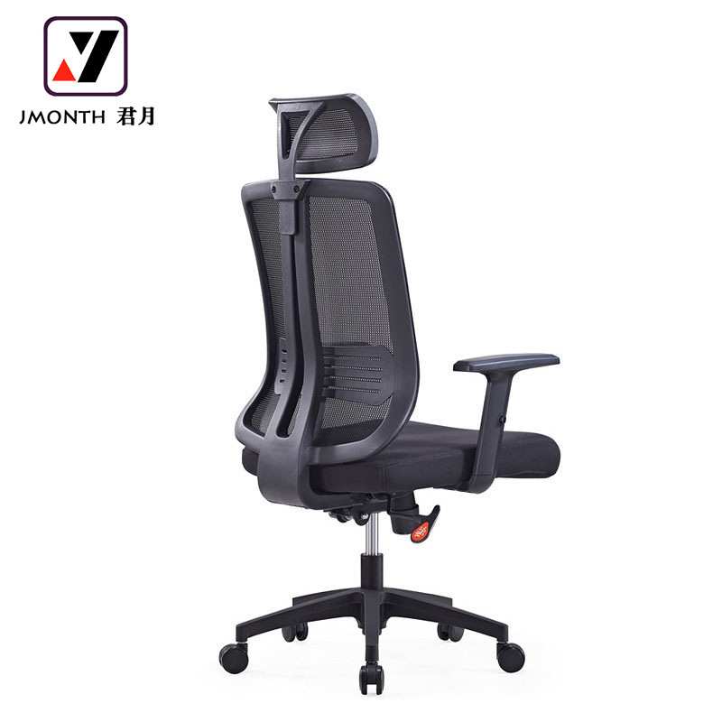 椅子电脑久坐不累办公室员工椅旋转办公椅人体工学office chair