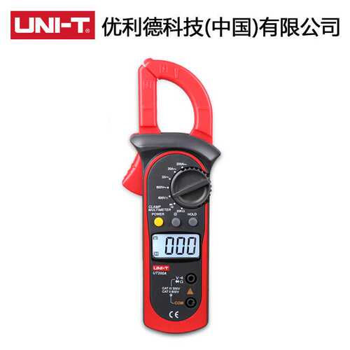 优利德UT200A数字钳形万用表UT200B电阻自动数显钳型表电流电压表