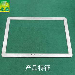 花样机上压板上模具模板框3020压框花样机活动安装架拖板做模压框