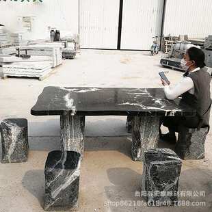 石桌石凳庭院花园 大理石头方桌子 阳台别墅小区户外石桌椅摆件