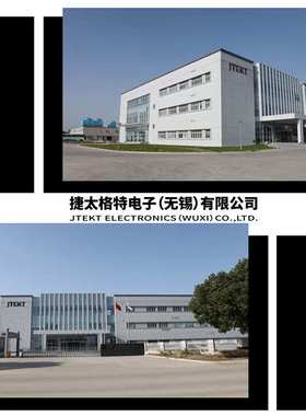 捷太格特电子 可编程序控制器 SJ系列 SJ-11DD2E-D JTEKT 无锡