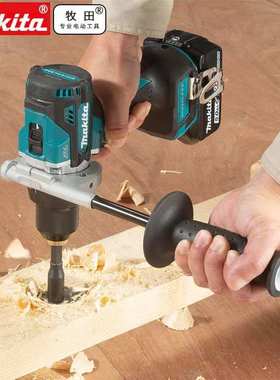 牧田无刷冲击钻DHP486大功率扭力工业级电钻18V锂电DDF486起子机