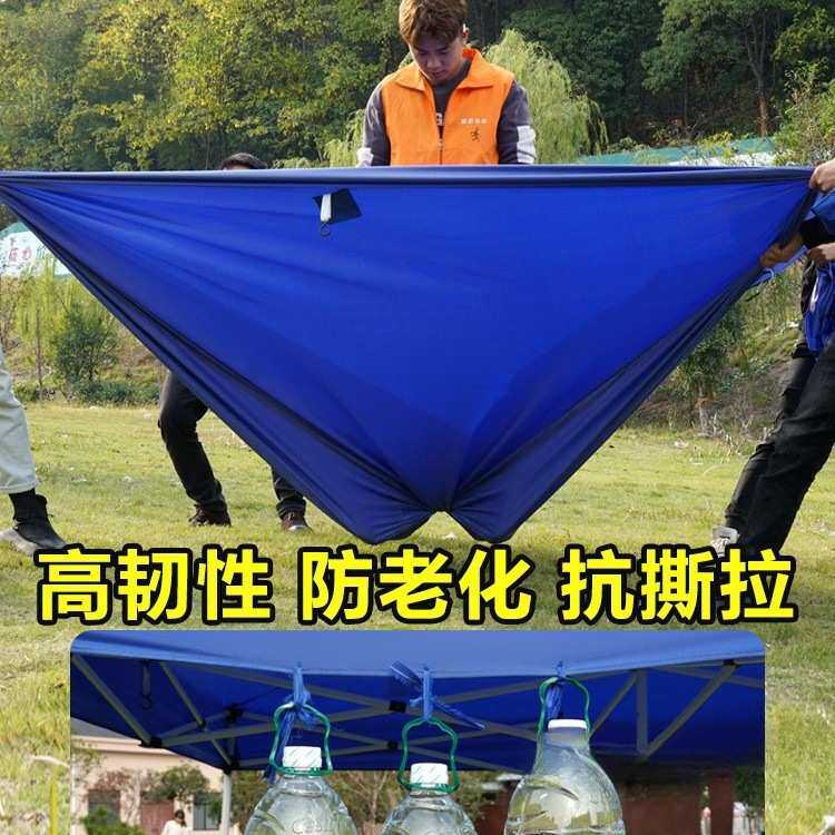 户外车棚停车棚家用汽车遮阳棚折叠移动防晒四脚雨棚防雨大伞车篷