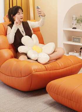 懒人沙发可躺可睡毛毛虫单人卧室小沙发主卧躺椅榻榻米阳台休闲椅